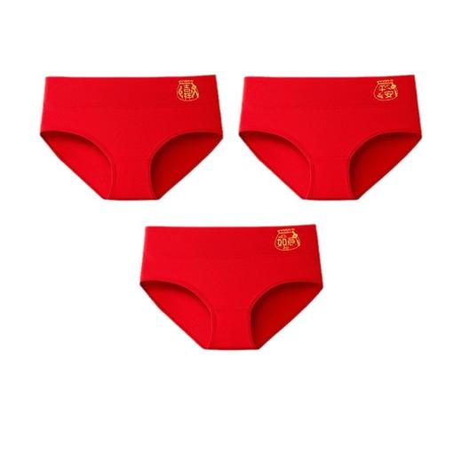 【鸿运大红】女士大红纯棉内裤 7A级抑菌无痕包臀喜庆结婚内裤 商品图4