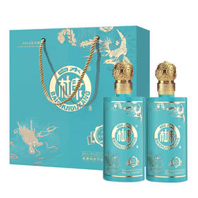 白水杜康龙凤呈祥窖酒双支礼盒装52度整箱500ml*8瓶（蒂芙尼蓝）