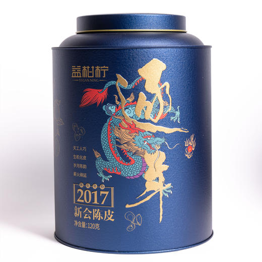 益柑柠 逐年·新会陈皮120g 商品图0