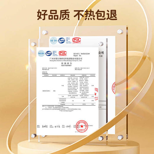 可孚暖宝宝暖贴 女生痛经用 冬季保暖 商品图4