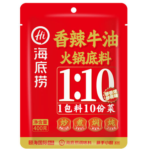 海底捞香辣牛油火锅底料400g 商品图0