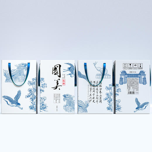 国美 浓香型白酒 52度5升国美陈酿 固态法白酒 五粮酿造 景德镇陶坛灌装 沉香突岀 礼品馈赠亲朋好友佳品 商品图3