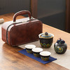 【创意一包式整体收纳】旅行茶具小套装盖碗茶杯功夫茶具礼品实用商务伴手礼送客户。ry 商品缩略图11