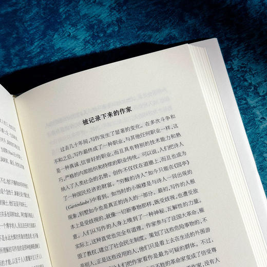 瞧 这个诗人 埃贡·弗里德尔 六点图书 散文体 现代文化史 哲学 商品图12