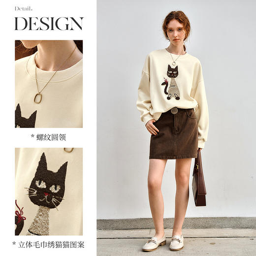 OLrain欧芮儿杏色套头卫衣女春季2025年新款时尚趣味猫咪圆领上衣 商品图3