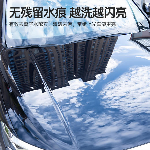 洗车水蜡液 商品图4