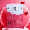 藜麦芋泥汤圆 商品缩略图1