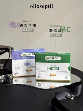 用户说丨白女内服真的太超前了！