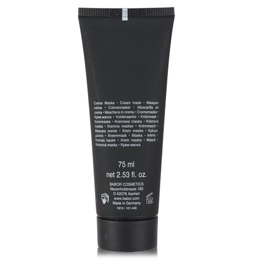 芭宝 - 芭宝Babor EGF乳霜面膜 75ml 商品图1