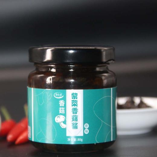 康在此紫菜香菇酱  下饭菜拌面酱香菇酱 80g/罐 商品图4