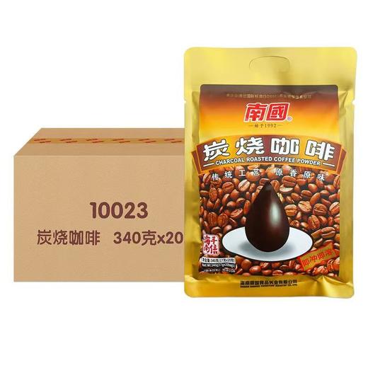 【整箱批发】南国食品 炭烧咖啡340gX20袋 商品图0