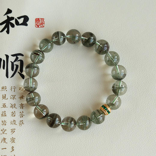 【手串】绿幽灵手串12mm  JD 商品图5