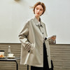 OLrain欧芮儿韩系中长款风衣女春季2025年新款百搭翻领设计感外套 商品缩略图1