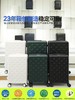 自然醒带杯架行李箱男女皮箱24旅行箱拉杆箱20登机箱耐摔密码箱YS8002 商品缩略图3