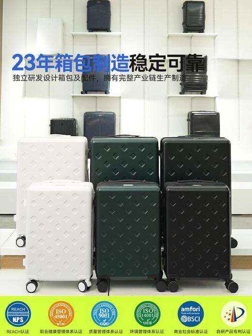 自然醒带杯架行李箱男女皮箱24旅行箱拉杆箱20登机箱耐摔密码箱YS8002 商品图3