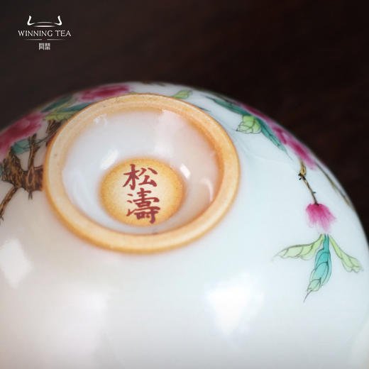 问鼎松涛彩绘哥窑玉盈杯（飞燕驻枝） 商品图4