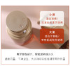 [小滋心选]【活动价￥129】Clarins娇韵诗双萃焕活修护精华露20ml 商品缩略图1