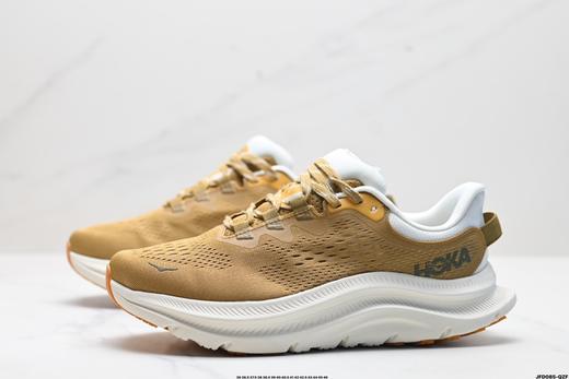 霍卡HOKA ONE ONE KAWANA 2低帮休闲运动跑步鞋1147930男女鞋 商品图3