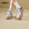 Safiya/索菲娅2025春蕾丝边芭蕾风拼色复古透气百搭厚底德训鞋 SFD1112025 商品缩略图1