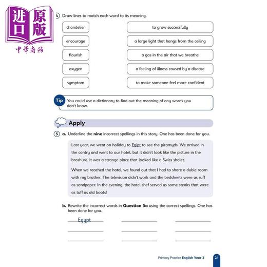 预售 【中商原版】英国S&S教辅Primary Practice English Book Year 3 (Available May 2023) 小学英语练习册三年级 附电子答案  商品图1