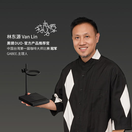 【整箱批发】泰摩 黑镜DUO双秤咖啡电子秤-黑色 商品图0