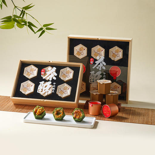 【分仓直发包邮】小罐茶酥经典款370g 商品图1