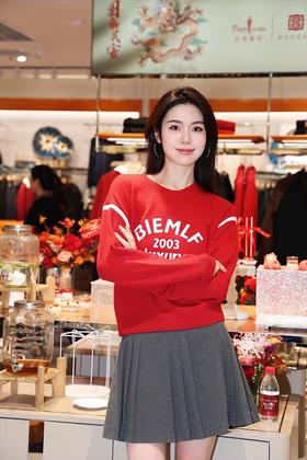 4F比音勒芬女毛衫