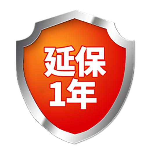 舒华-跑步机-延保服务，详情咨询在线客服，仅在质保期限内续保有效 商品图1