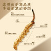 同仁堂&造养青年牌冬虫夏草+同仁堂&造养青年西洋参【GHCJ23.0】 商品缩略图2