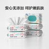 可优比婴儿湿巾80抽/包*5包 商品缩略图1