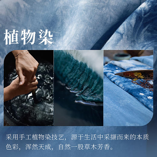 【林栖设计小店】苎麻连衣裙植物染压褶复古优雅百搭2025春季新品吊带裙女1951152 商品图4