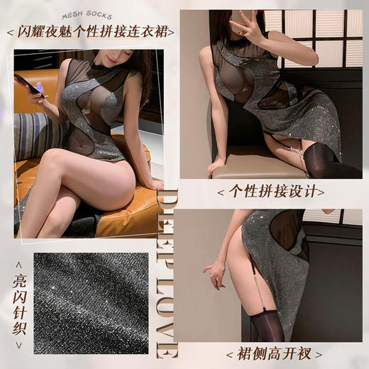 闪耀夜魅个性拼接连衣裙ZY6160 商品图1