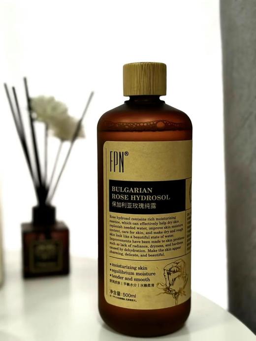 FPN · 保加利亚玫瑰纯露 无水配方 补水保湿 平衡水油 舒缓肌肤 抗氧提亮 500ML超大容量 商品图0