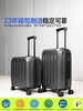 自然醒18寸铝框小行李箱拉杆箱pc材质旅行箱免托运20超轻便迷你登机箱男YS903 商品缩略图11