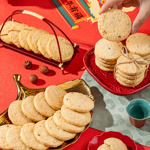 雅觅山河颂低糖食养酥点糕点礼盒  桃酥/坚果酥/豆糕/低糖糕点 新年礼盒 商品图8