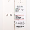 EITIE爱特爱夏季新款打底内搭吊带背心小上衣7713404 商品缩略图6