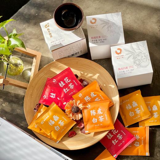 混合优惠装三盒 共30袋 「福鼎白茶+陈皮白茶+桂花红茶」 一盏好茶 便携 商品图2