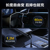 品胜 车载弹簧数据线C to C PD60W适用于苹果华为小米 C to L PD27W 伸缩USB转Type-c快充 1.2m数据线 商品缩略图3
