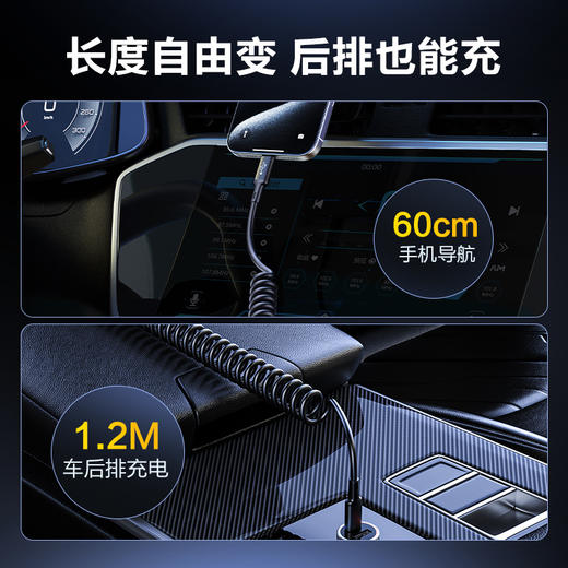 品胜 车载弹簧数据线C to C PD60W适用于苹果华为小米 C to L PD27W 伸缩USB转Type-c快充 1.2m数据线 商品图3