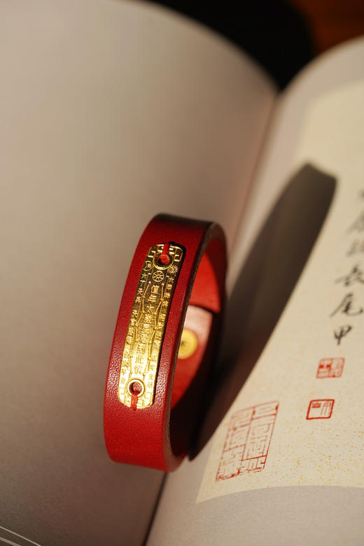 2025岁系列手绳（预定，一周发货） 商品图9