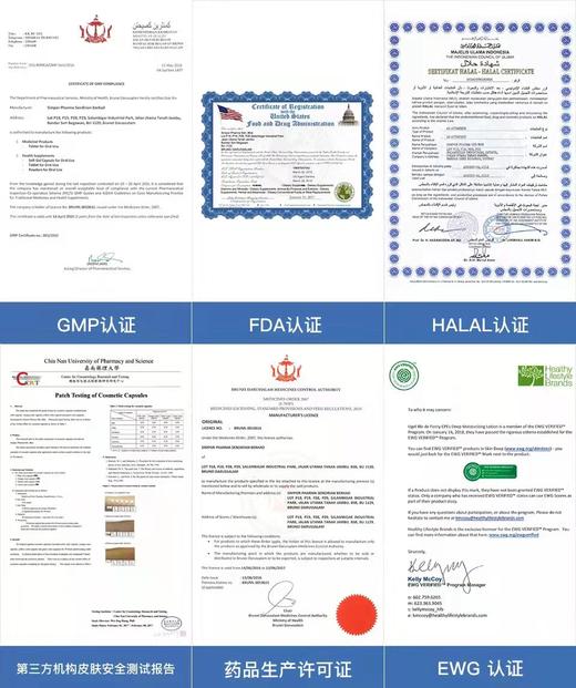 介绍链接【新加坡枫缇奢蓝舒缓蓝宝石卸妆膏】冰淇淋质地膏体，温和洗卸不紧绷，无需再用洗面奶❗添加稀有洋甘菊提取物➕蓝宝石，修护舒缓维稳！精致复古小铁盒，自带磁吸挖勺，SPA级养肤卸妆❗贵妇般洗卸体验 商品图11