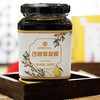 [现发]沙棘雪梨膏 古法熬制 280g/瓶 咳嗽痰多家庭常备 泡水冲饮老少皆宜 商品缩略图2