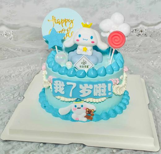 玉桂狗创意蛋糕 商品图0