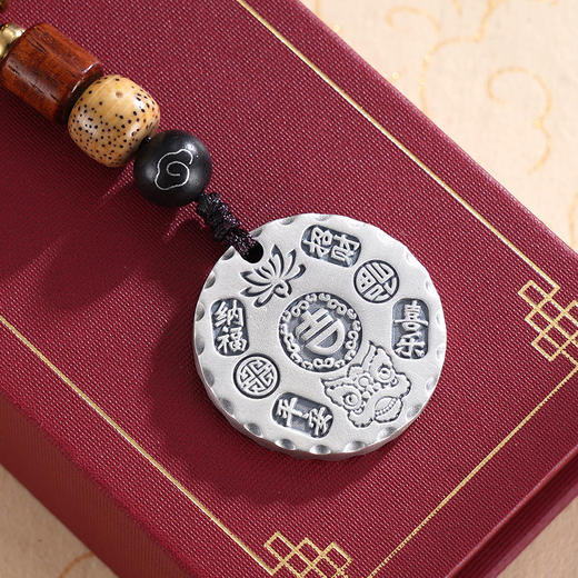 子佩集S999银【岁月赐福】钥匙扣【HSYSK004】纯银仿古2412 商品图4