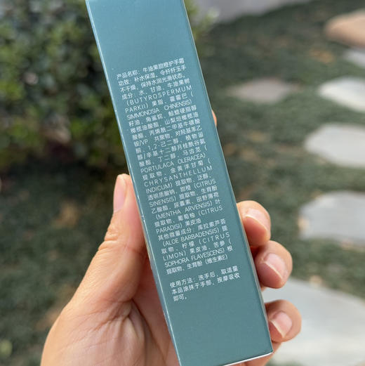 芳疗师订制-牛油果甜橙葡萄柚护手霜，无色素/无香精/无酒精/无矿物油/无尼泊金防腐剂，滋润不油腻 商品图3