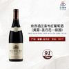 2017 Henri Jouan Morey Saint Denis Clos Sorbe 1er Cru 欢昂酒庄索布（莫雷-圣丹尼一级园）红葡萄酒 商品缩略图0