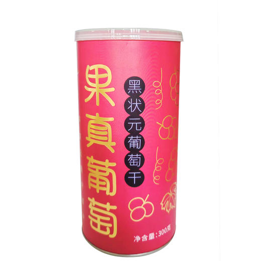 仨瓜俩枣 黑加仑葡萄干300克/罐 商品图0