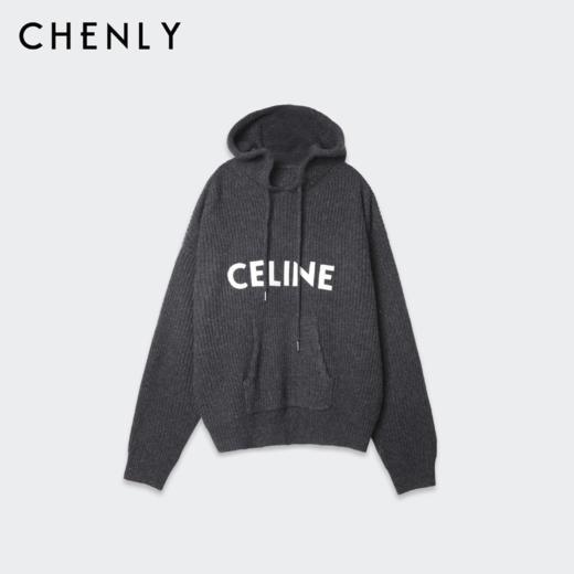 尘衣｜宽松坑条灰色连帽羊毛毛衣 商品图0