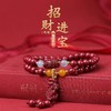 【地矿局质检真朱砂】珩钻国潮系列高质朱砂手链送礼手串 商品缩略图3