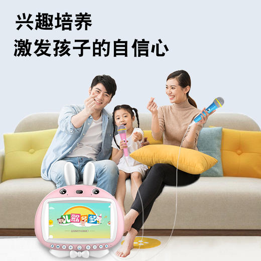 喵小米2025款安卓版儿童护眼早教学习机（16G+双话筒 ）下订单送词典笔一只 商品图7